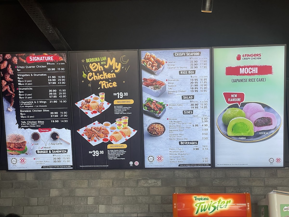 4Fingers Crispy Chicken Senawang Photo Menu 2
