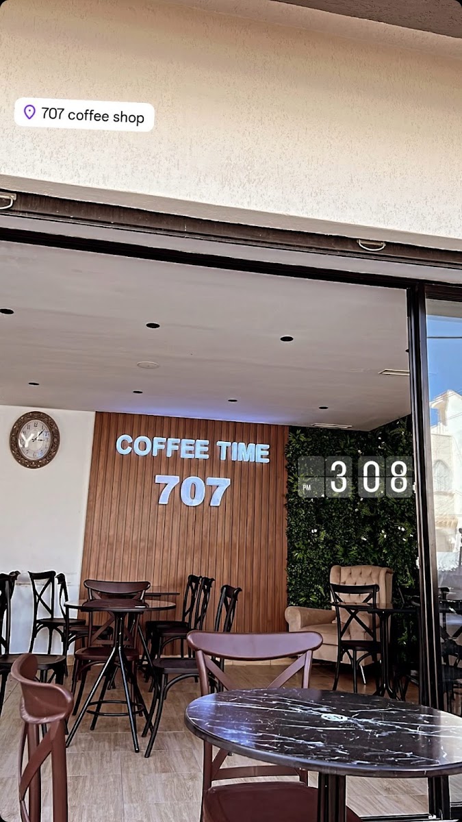 707 Coffee Shop - Khzema