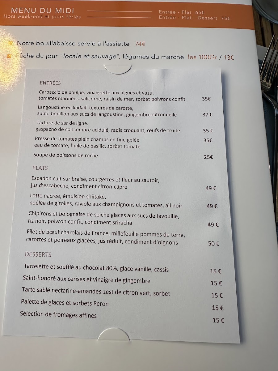 Peron Restaurant Photo Menu 5