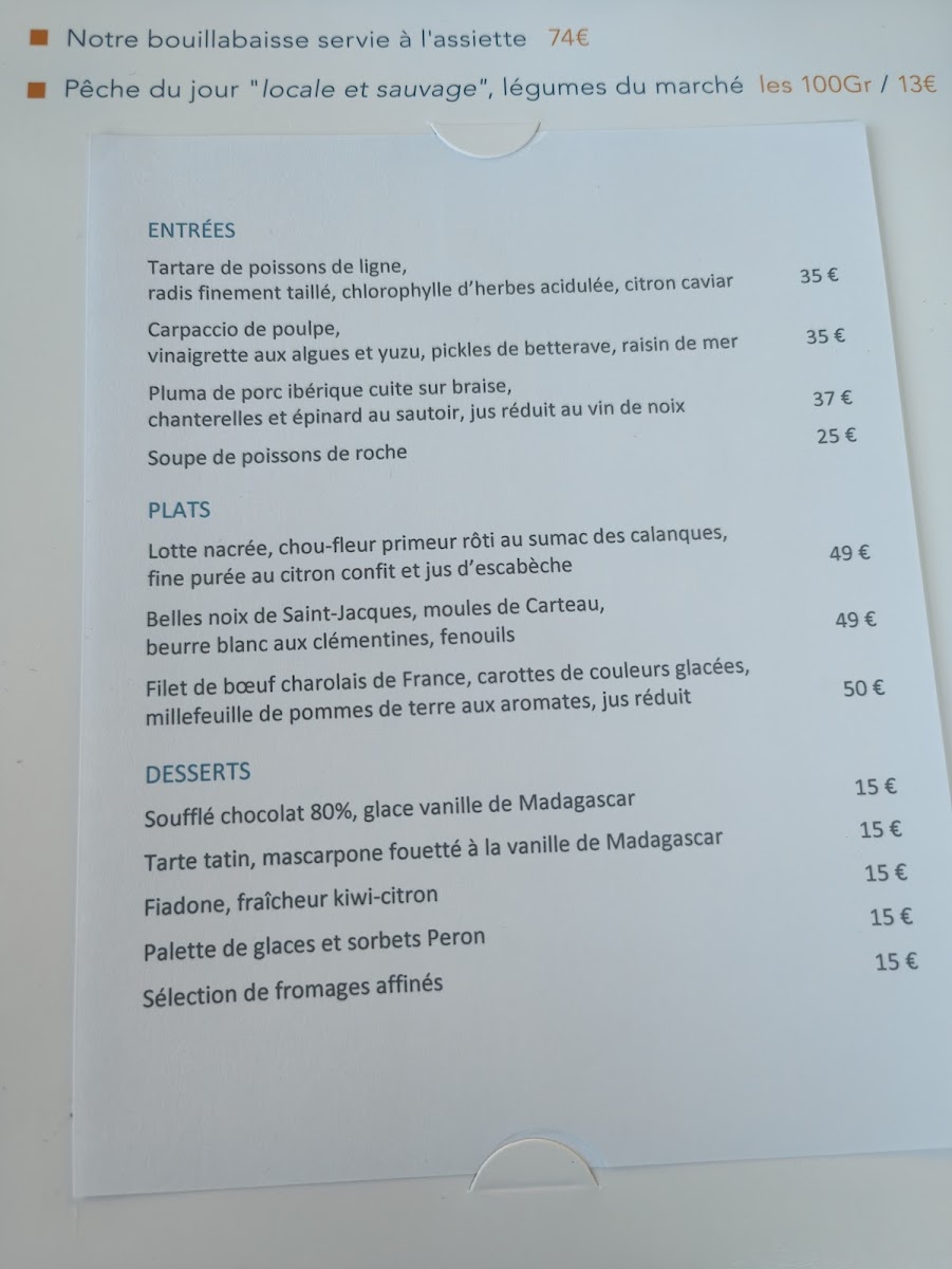 Peron Restaurant Photo Menu 7