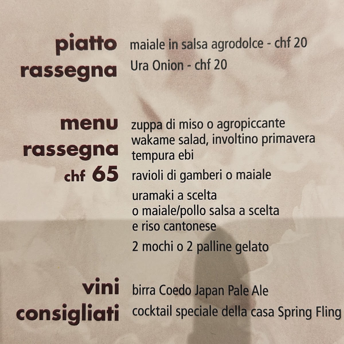 Ristorante Akira Photo Menu 1