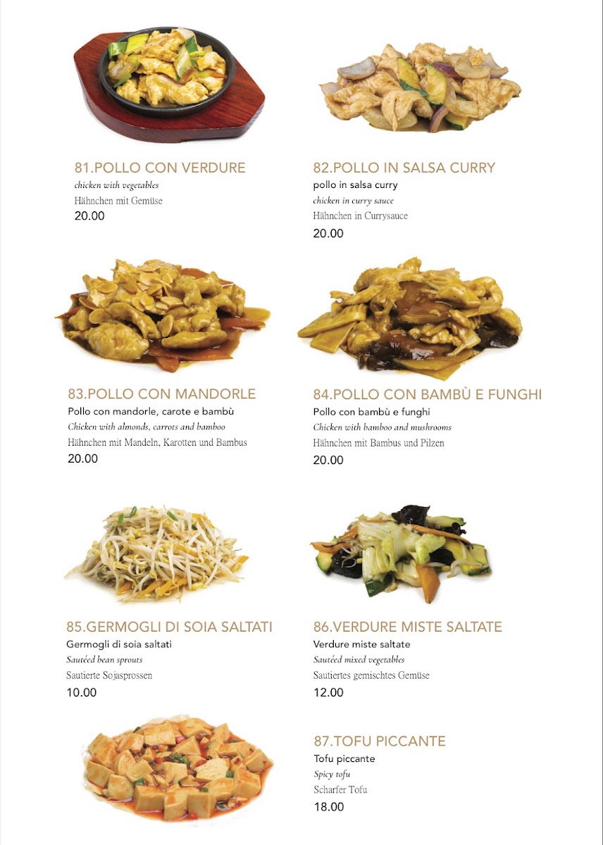 Ristorante Akira Photo Menu 3
