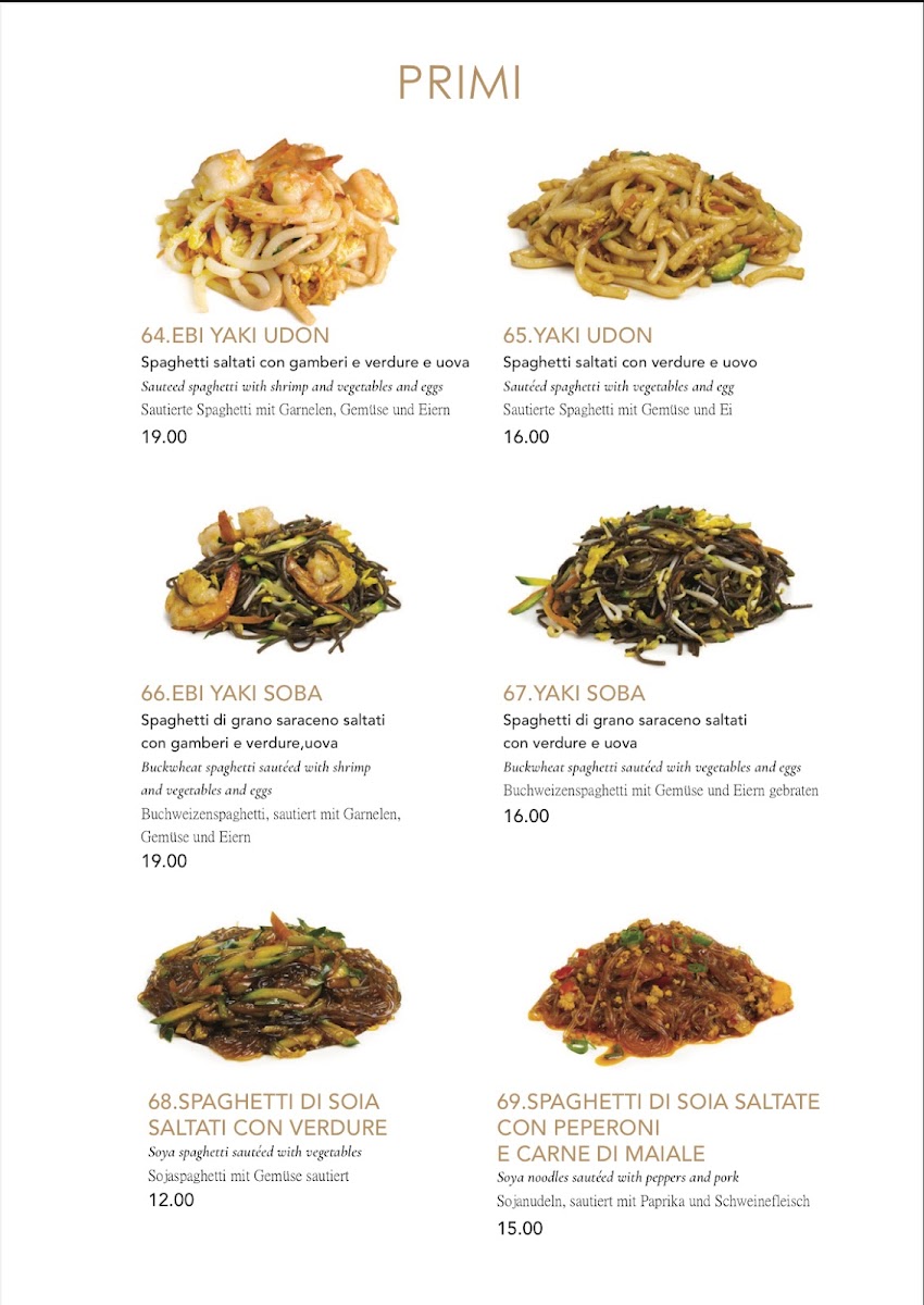 Ristorante Akira Photo Menu 7