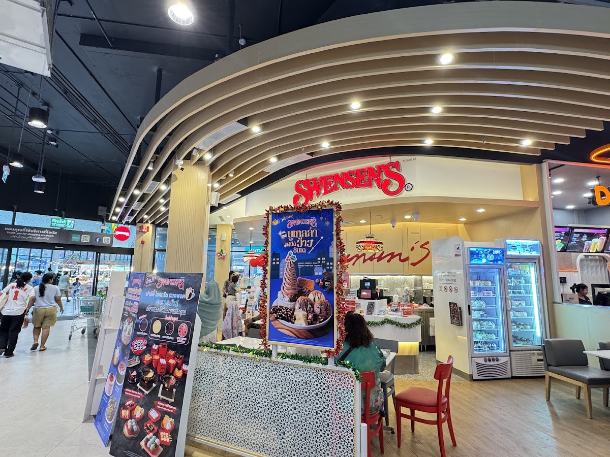 Swensen's Lotus Yala