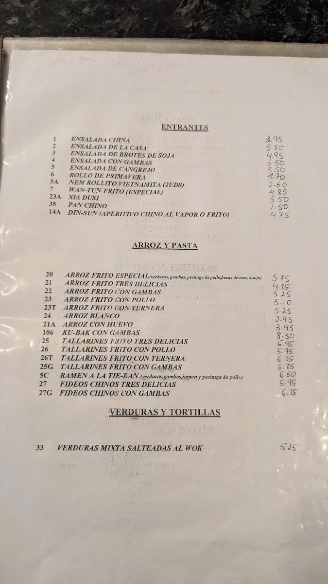 Restaurante Jade Photo Menu 1
