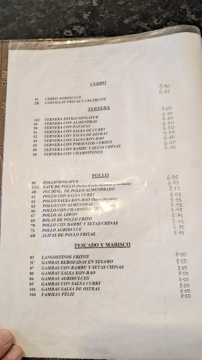 Restaurante Jade Photo Menu 2