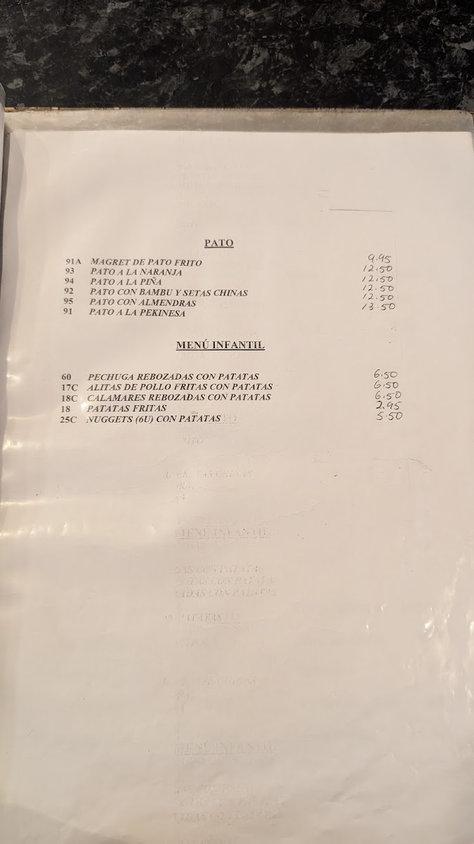 Restaurante Jade Photo Menu 3