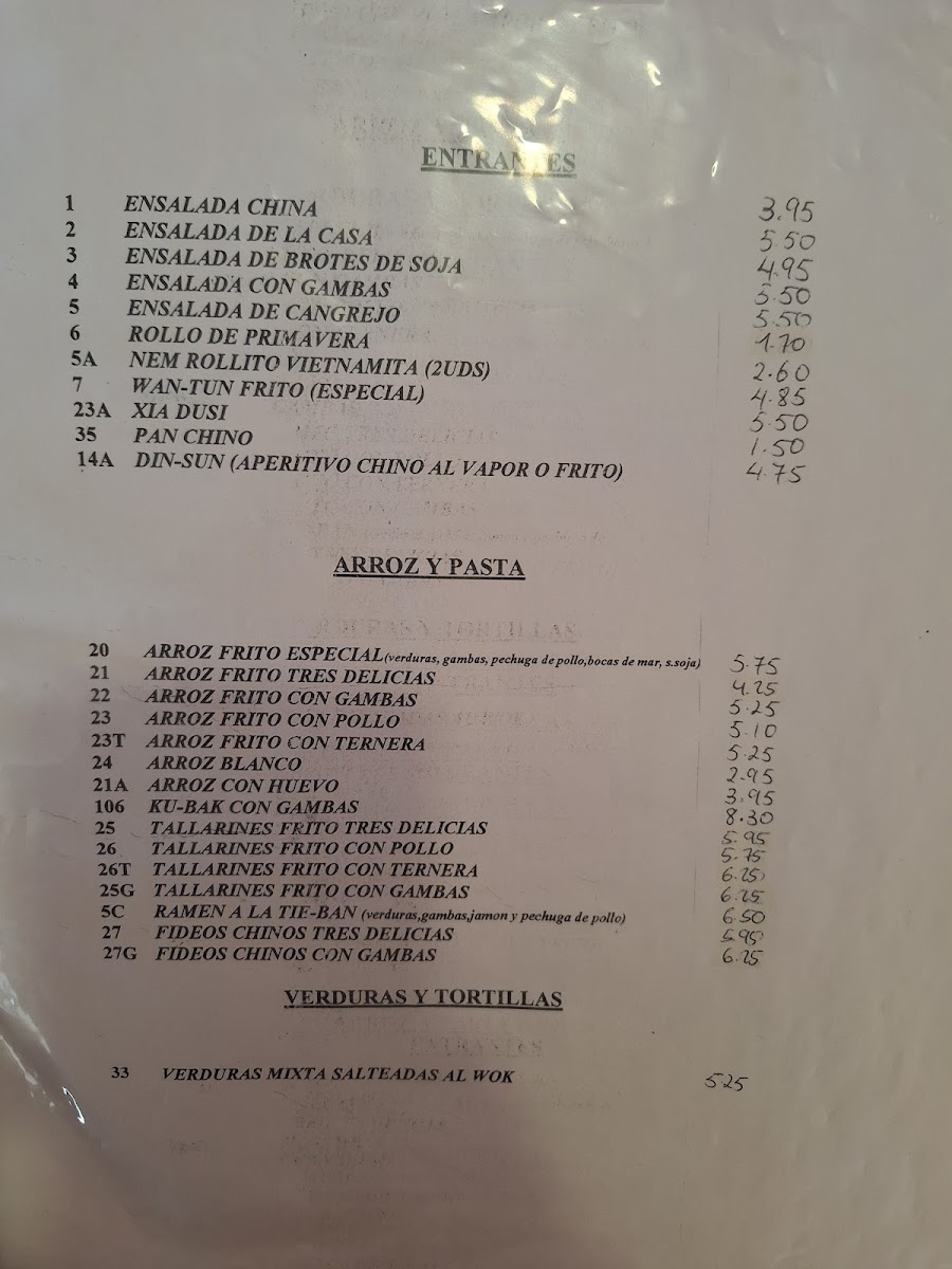 Restaurante Jade Photo Menu 4