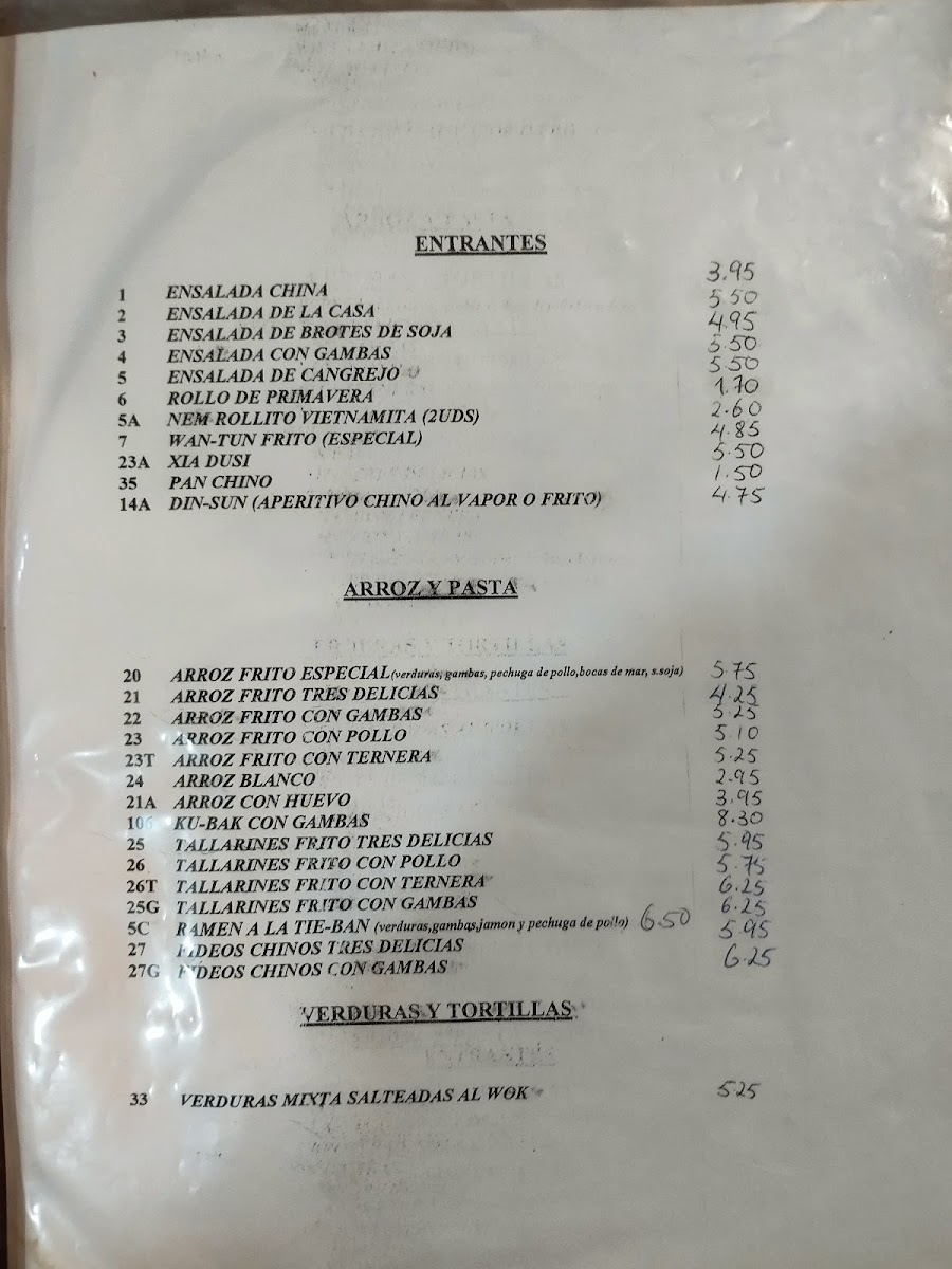 Restaurante Jade Photo Menu 8