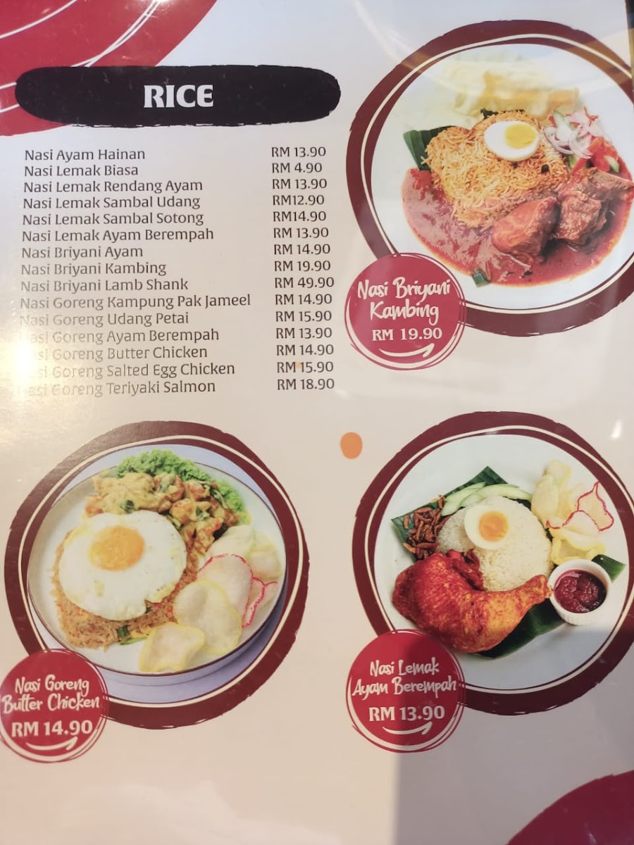 Pak Jameel Kopitiam Photo Menu 1