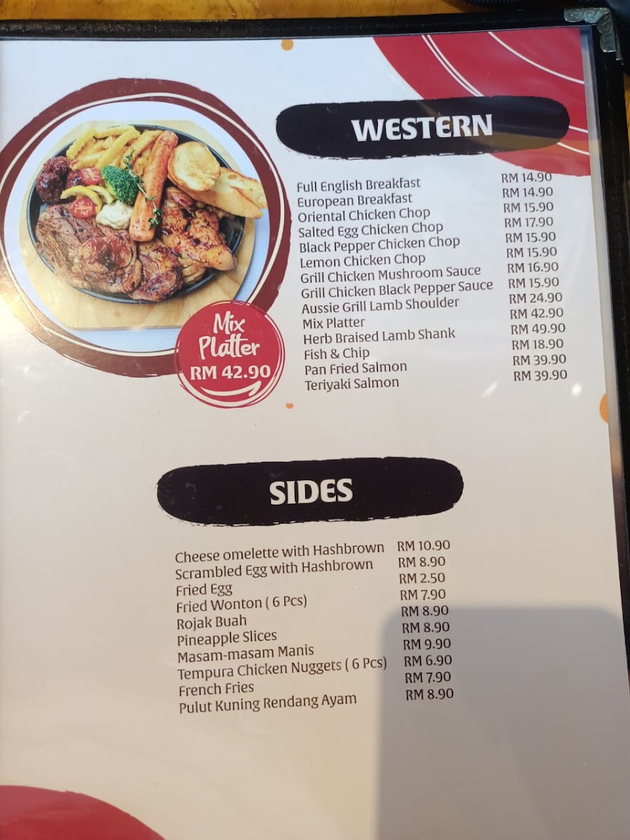 Pak Jameel Kopitiam Photo Menu 2