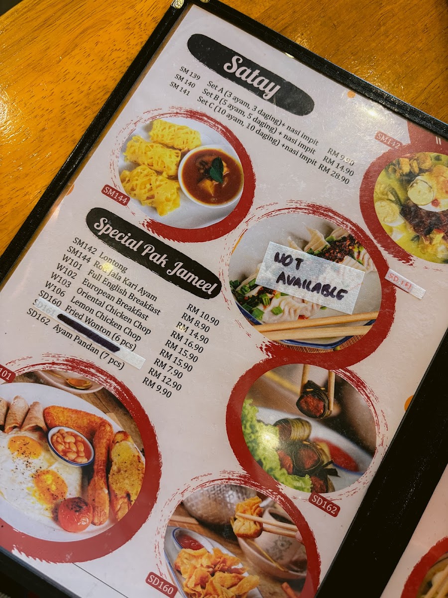 Pak Jameel Kopitiam Photo Menu 4