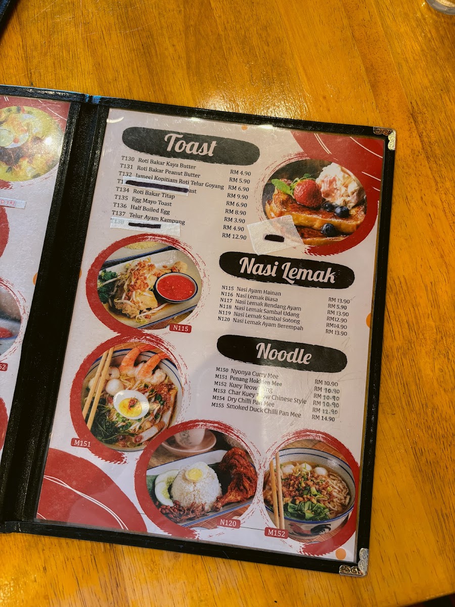 Pak Jameel Kopitiam Photo Menu 5