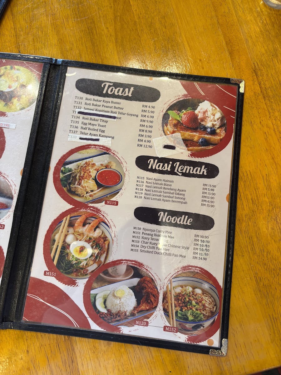 Pak Jameel Kopitiam Photo Menu 6