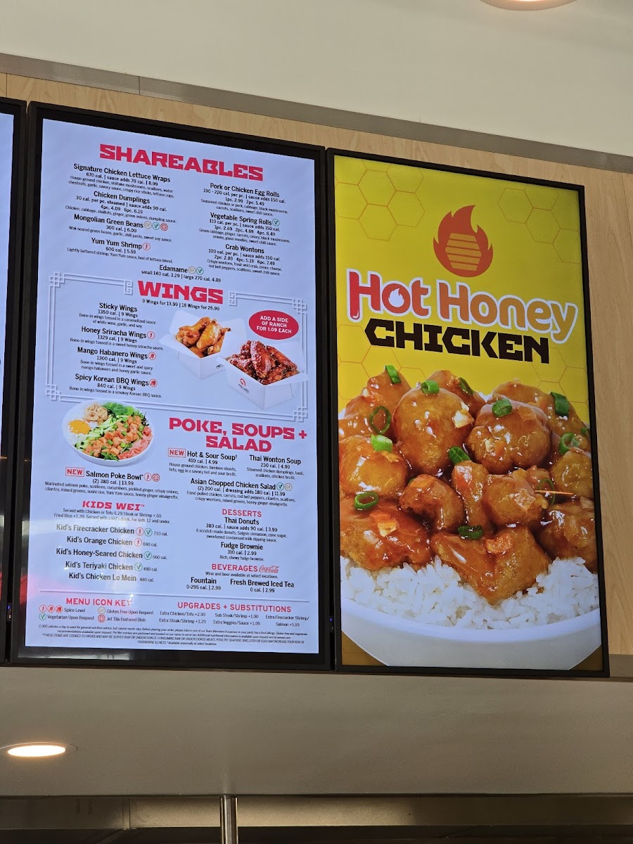 Pei Wei Asian Kitchen Photo Menu 2