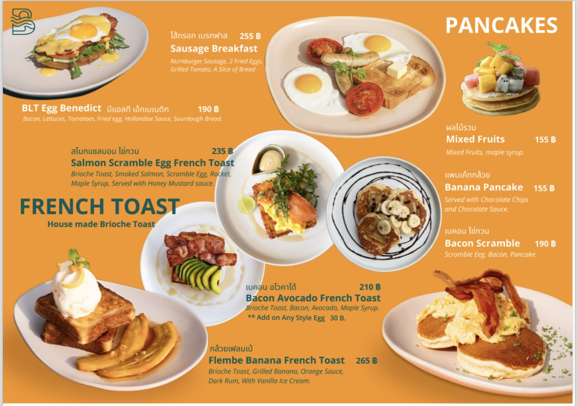 Bar Baguette Photo Menu 4