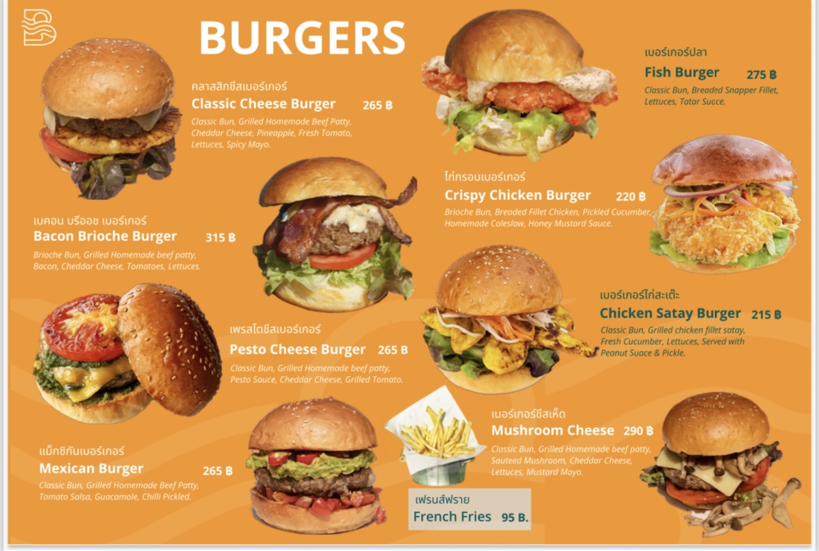 Bar Baguette Photo Menu 8