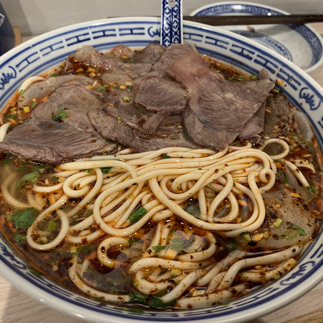 Lanzhou Beef Noodle