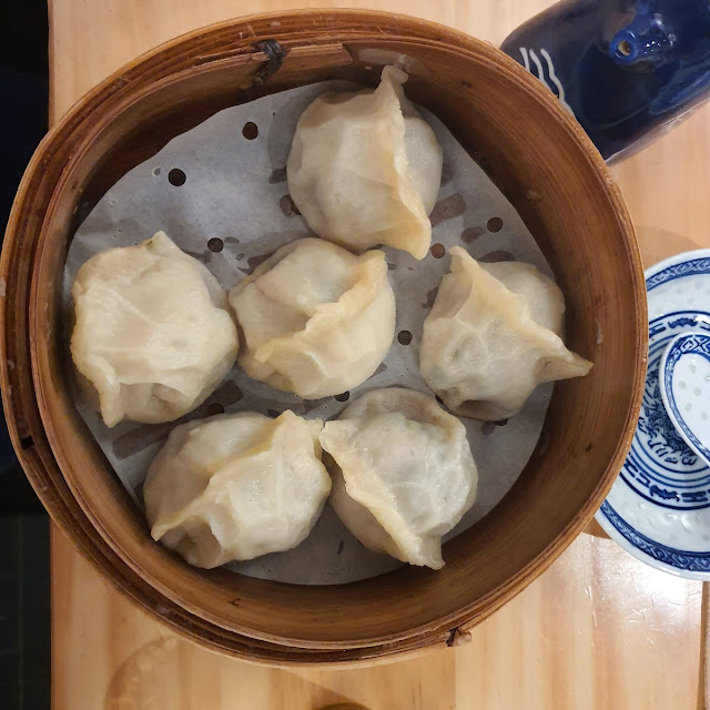 Steamed Vegetarian Dumplings