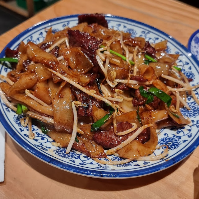 Beef Stir Fry Rice Noodles