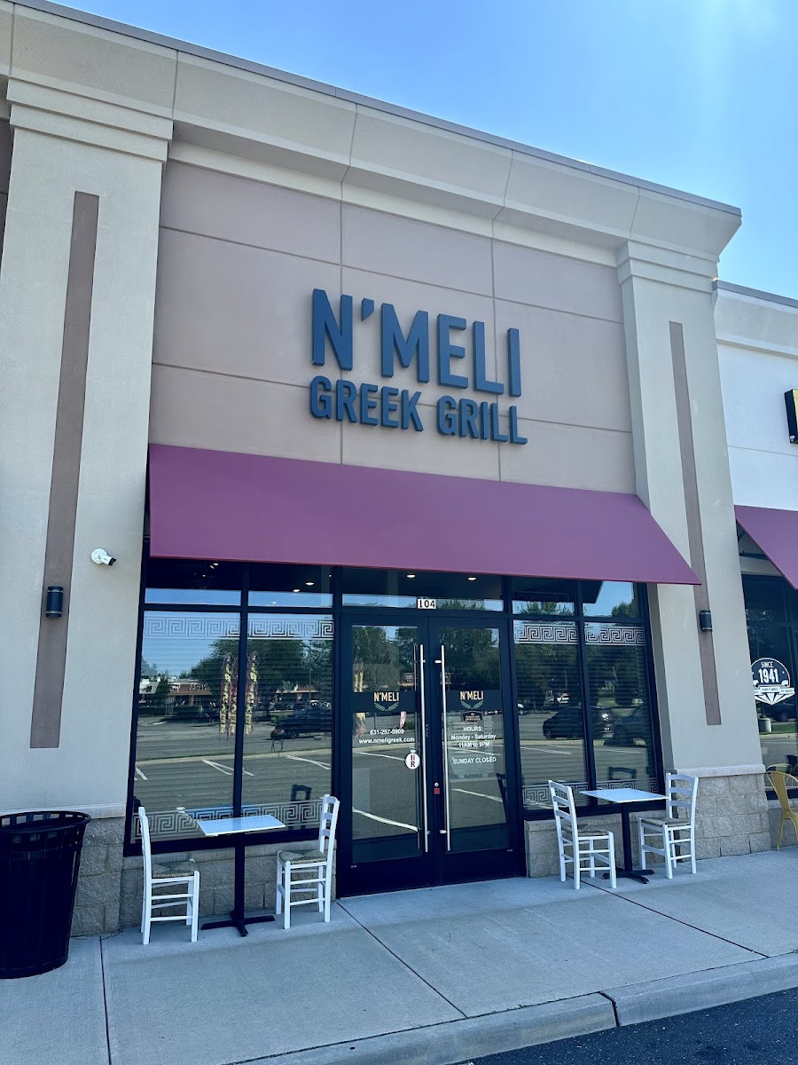 N’MELI GREEK GRILL