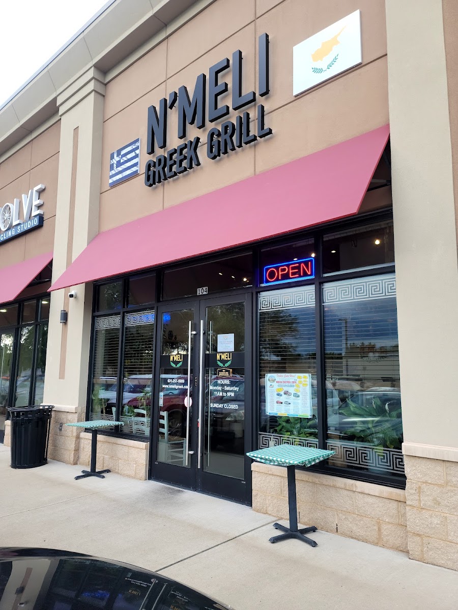 N’MELI GREEK GRILL Photo 4