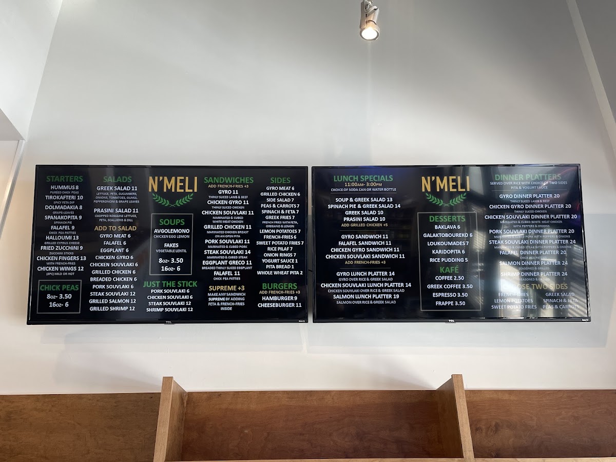N’MELI GREEK GRILL Photo Menu 1