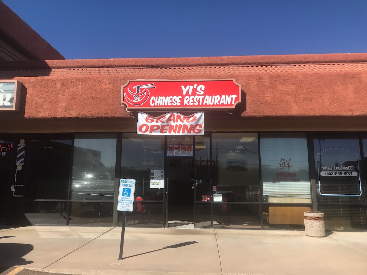 Yi's Chinese Restaurant