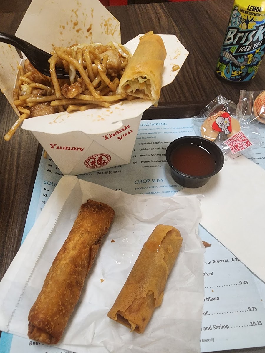 Yi's Chinese Restaurant Photo 6