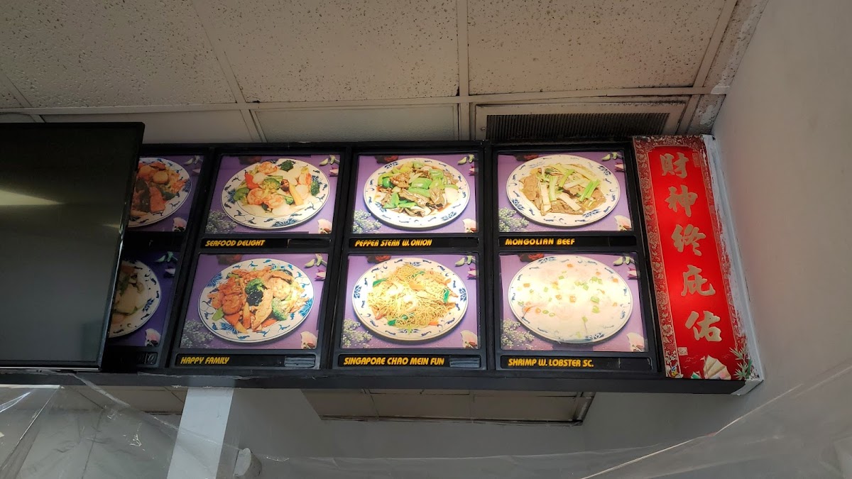 Yi's Chinese Restaurant Photo Menu 6