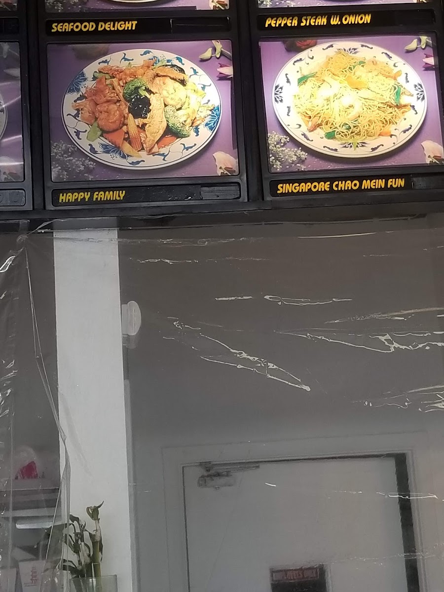 Yi's Chinese Restaurant Photo Menu 7