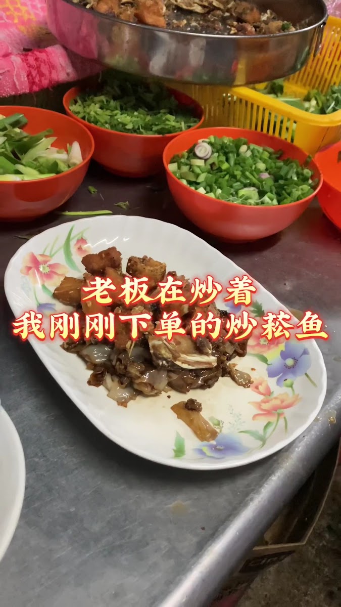 Mingxin Teahouse Photo 2
