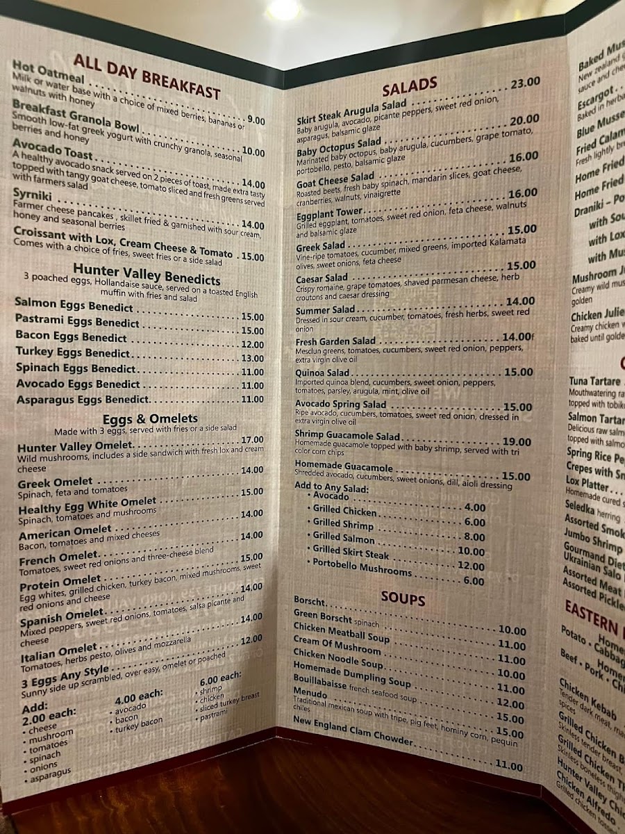 Hunter Valley Restaurant Photo Menu 3