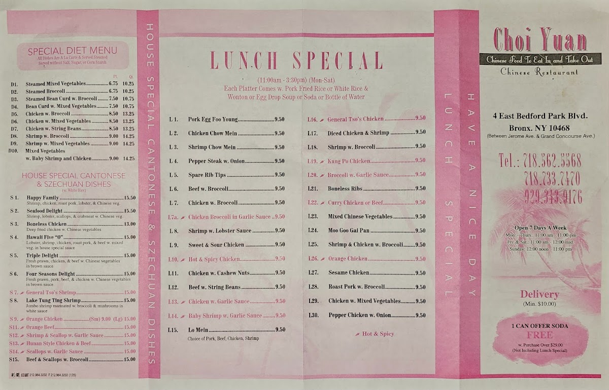 Choi Yuan Photo Menu 1