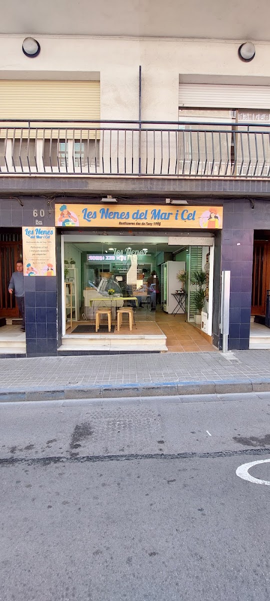 Les nenes del Mar i Cel