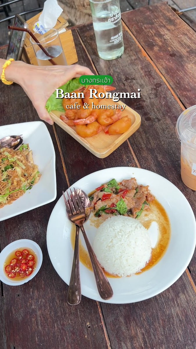Baan Rongmai Cafe & Homestay Photo 2