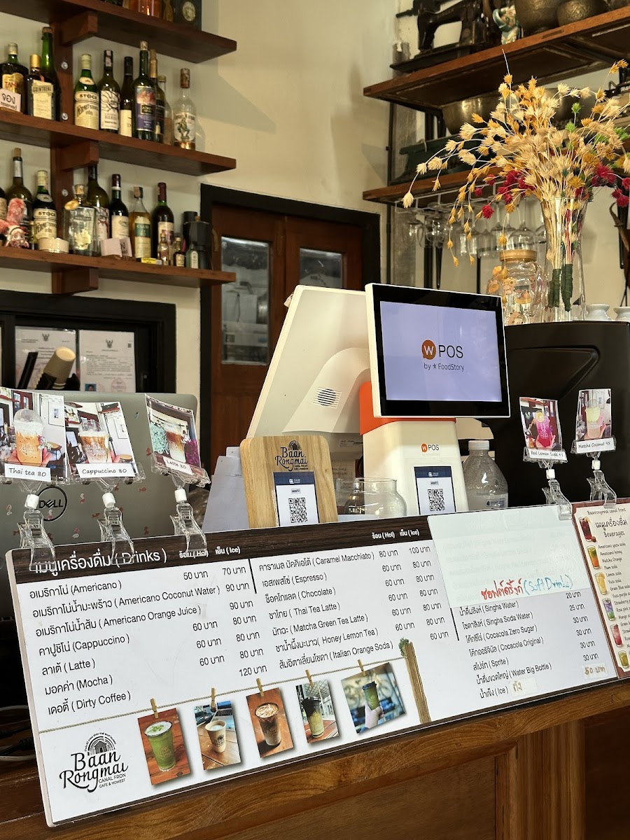 Baan Rongmai Cafe & Homestay Photo Menu 6