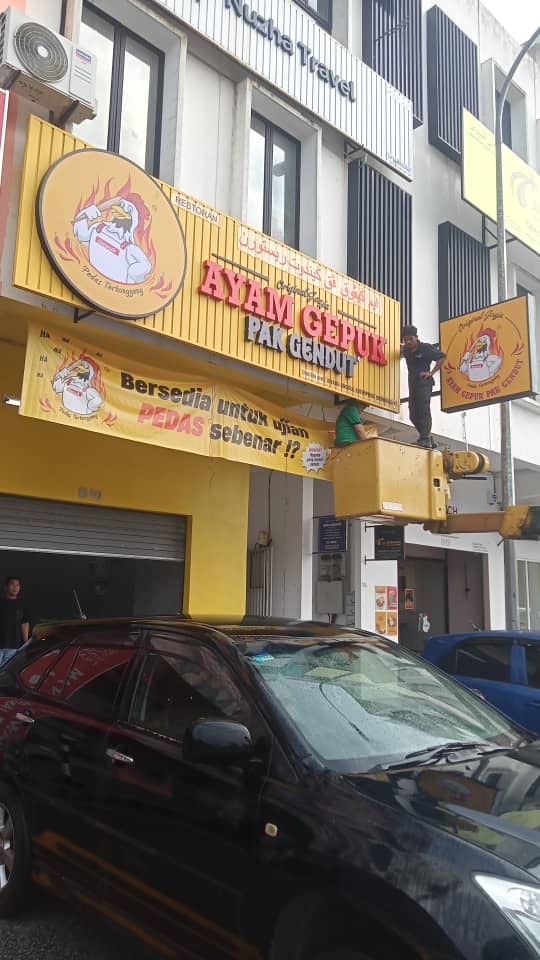 Ayam Gepuk Pak Gendut