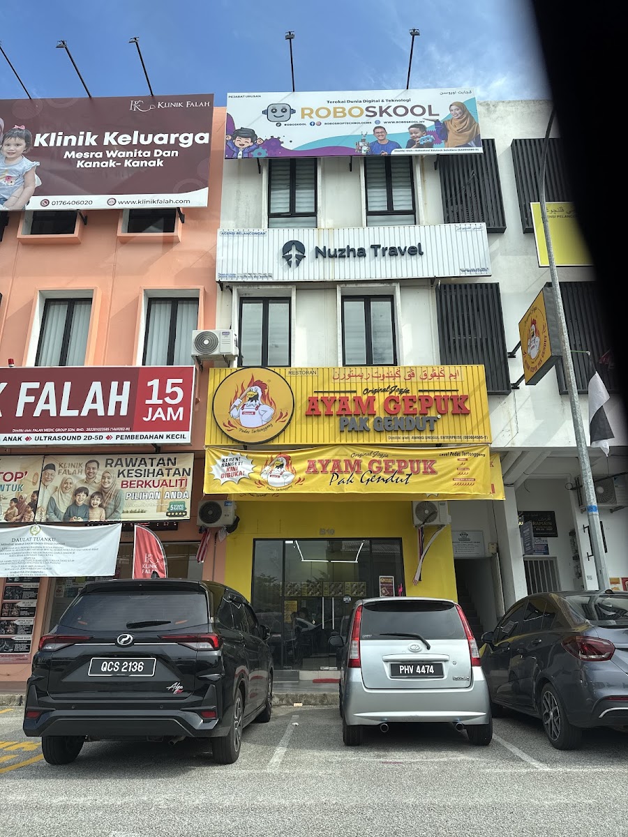 Ayam Gepuk Pak Gendut Photo 4