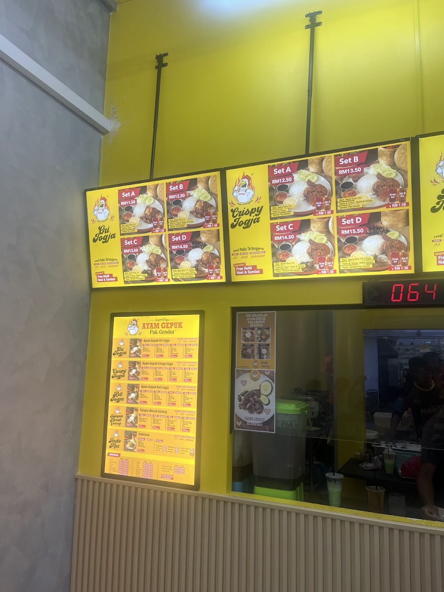 Ayam Gepuk Pak Gendut Photo Menu 6