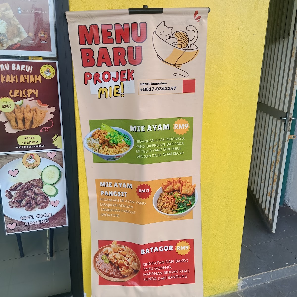 Ayam Gepuk Pak Gendut Photo Menu 3