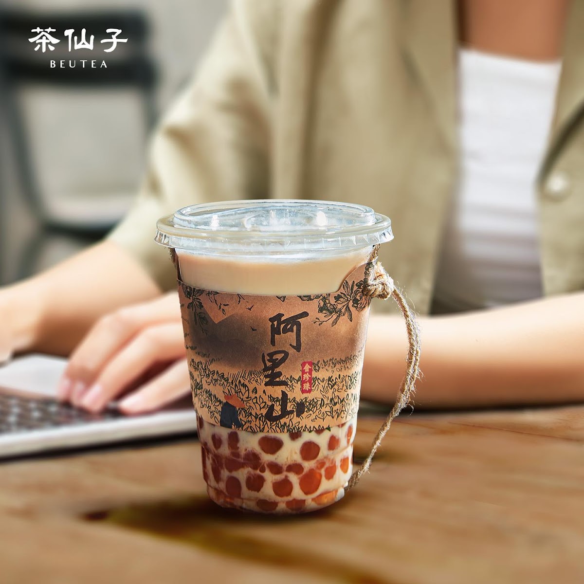 Beutea 茶仙子 @ AEON Melaka Photo 6