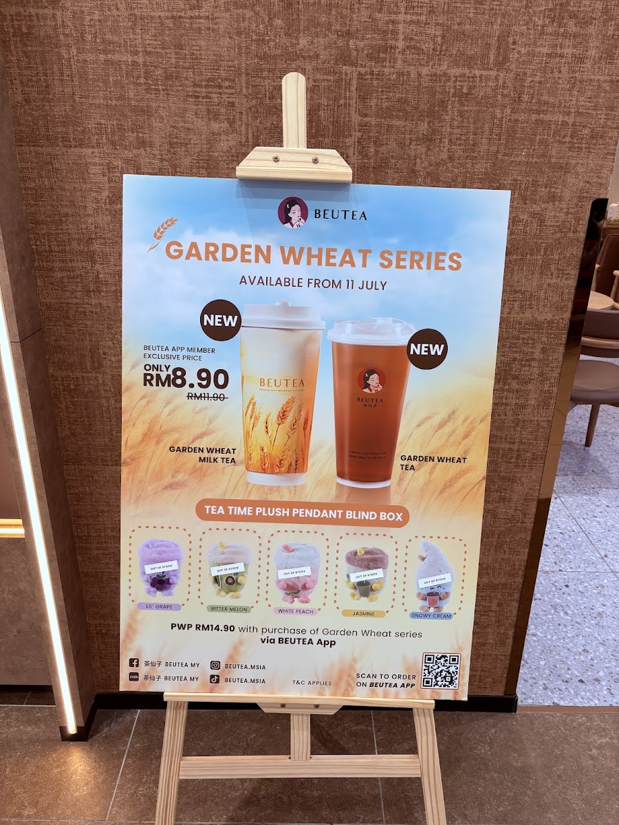 Beutea 茶仙子 @ AEON Melaka Photo Menu 2