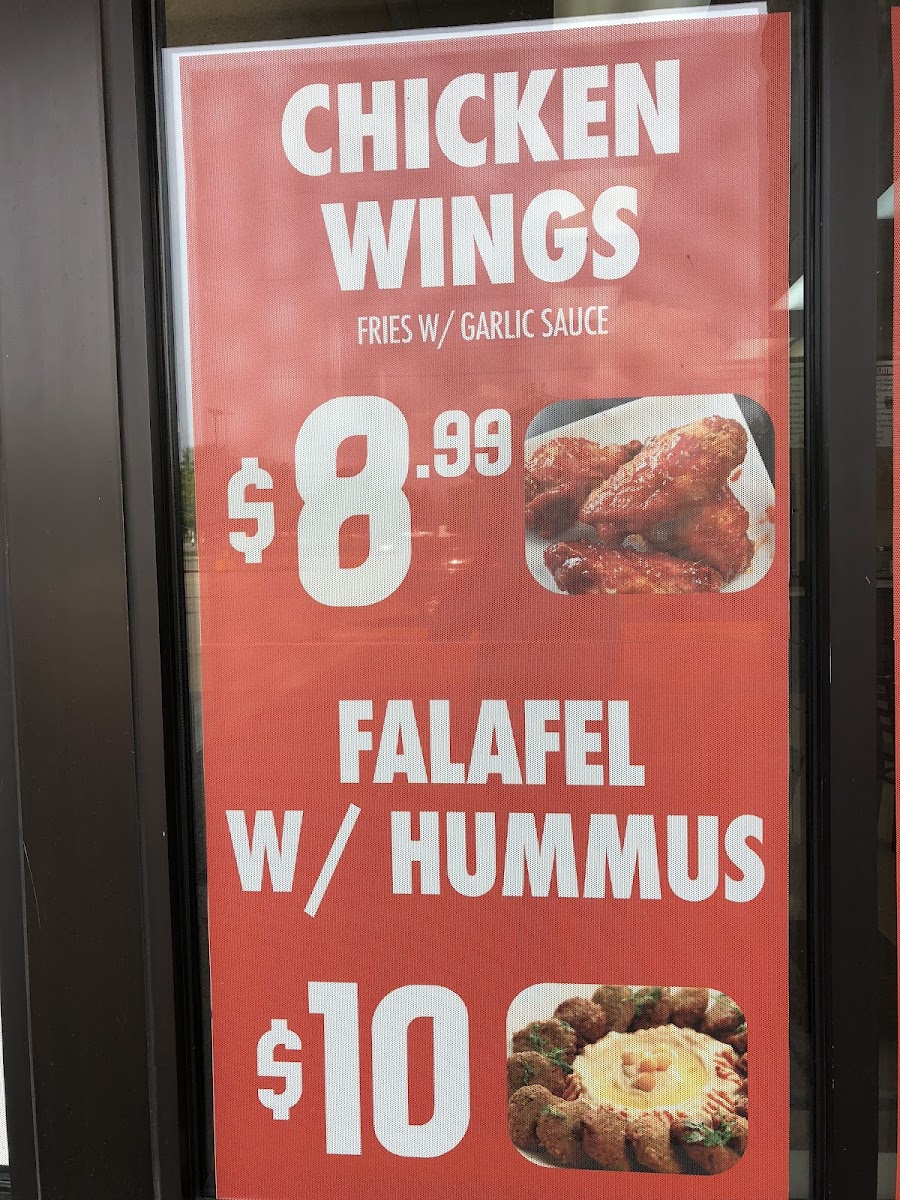 King Shawarma Restaurant Photo Menu 3