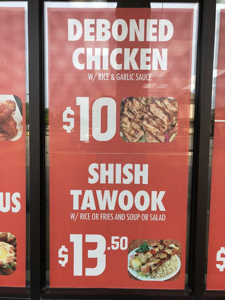 King Shawarma Restaurant Photo Menu 4