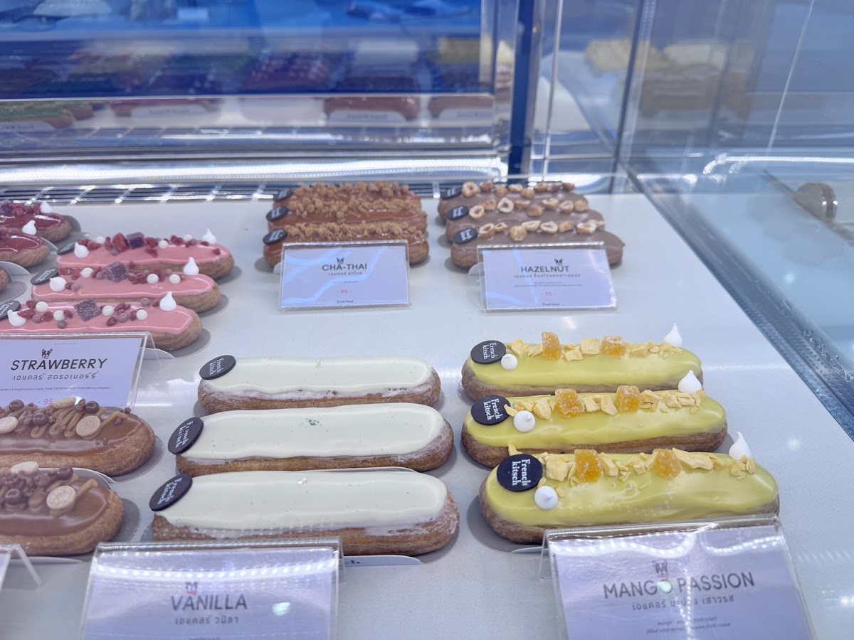 French Kitsch Café - Central Korat Store Photo 3