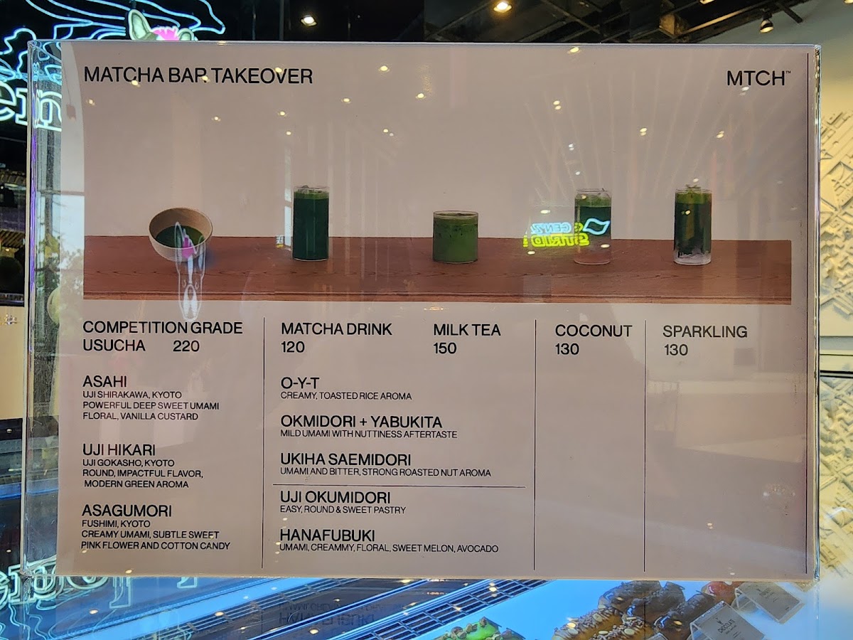 French Kitsch Café - Central Korat Store Photo Menu 1