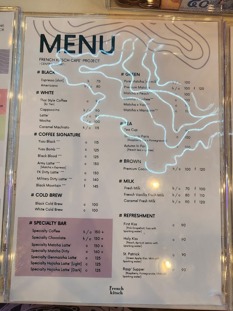 French Kitsch Café - Central Korat Store Photo Menu 4
