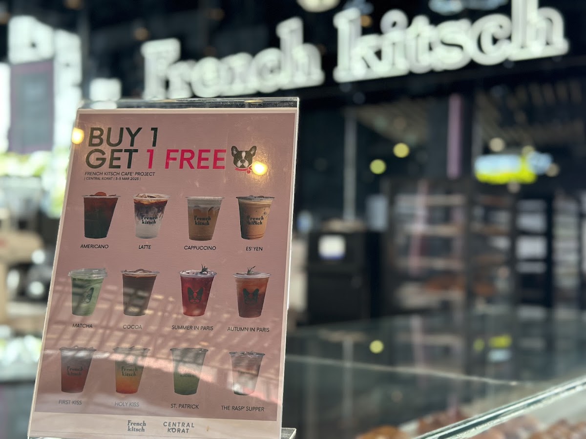 French Kitsch Café - Central Korat Store Photo Menu 6