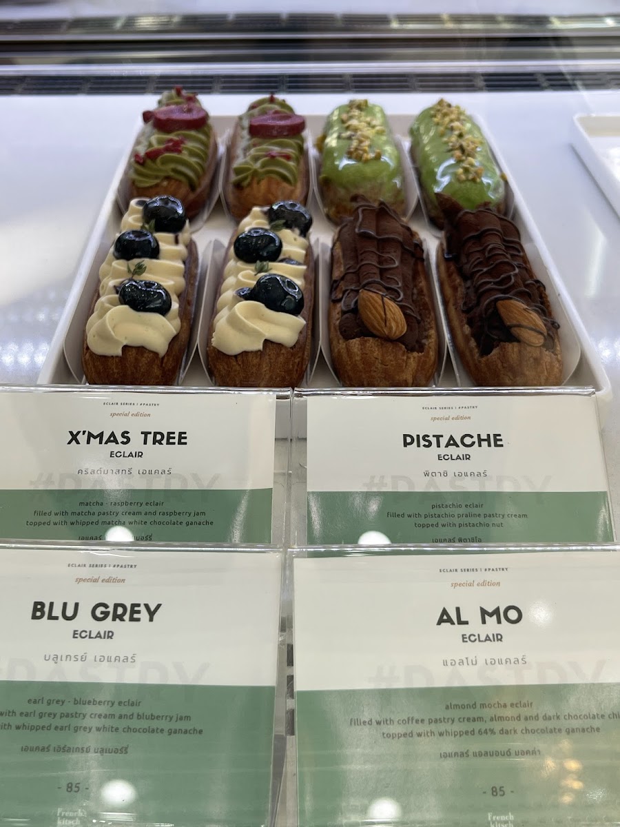 French Kitsch Café - Central Korat Store Photo Menu 7